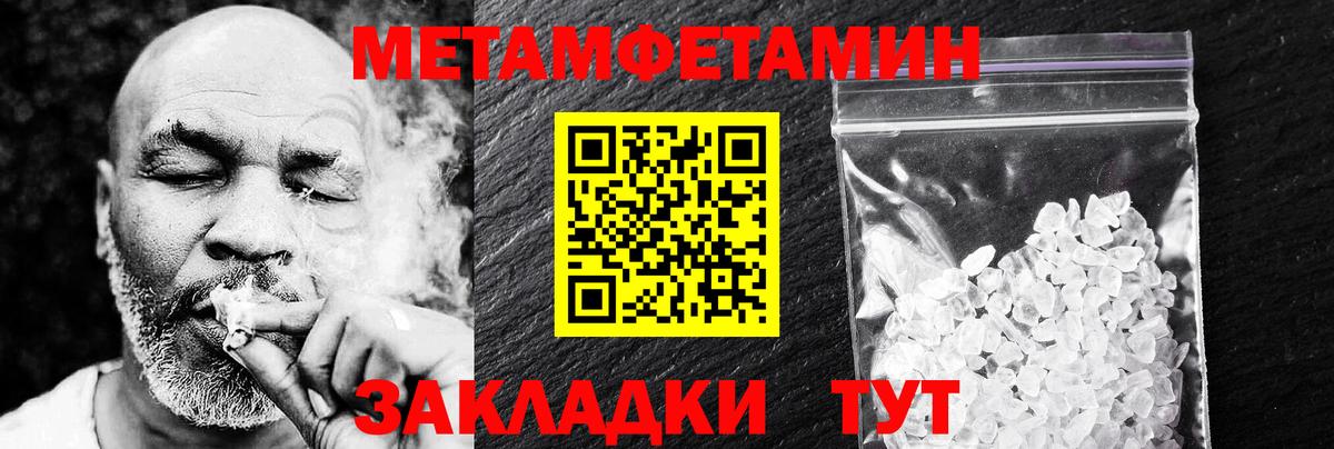Белогорск  АМФ  Вход с VPN  АМФ VHQ 
