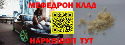 винт Апрелевка