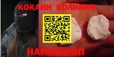 твердый Аргун