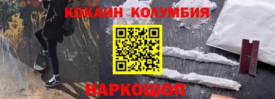 винт Апрелевка