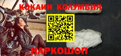 твердый Аргун