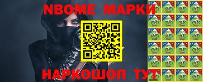 винт Апрелевка