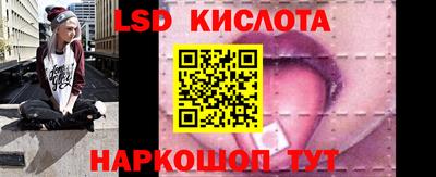 винт Апрелевка