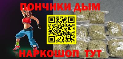 экстази Апшеронск