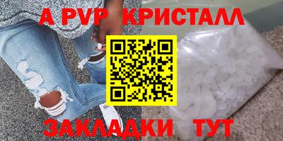 твердый Аргун