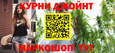 винт Апрелевка