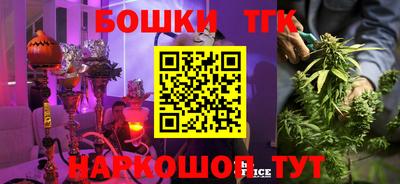 экстази Апшеронск