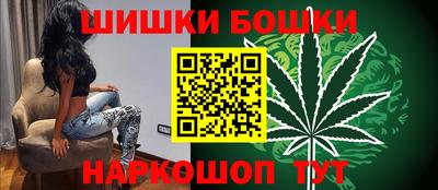 винт Апрелевка