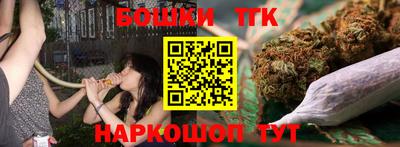 экстази Апшеронск