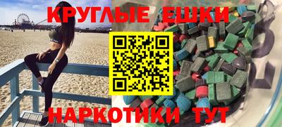 твердый Аргун