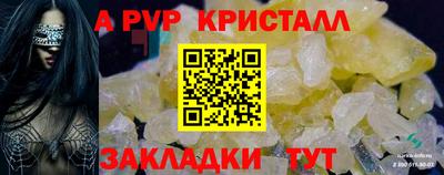 твердый Аргун