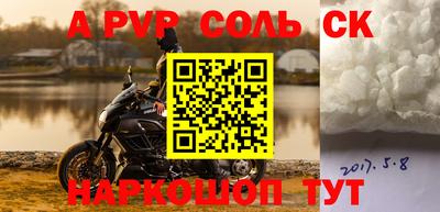 твердый Аргун