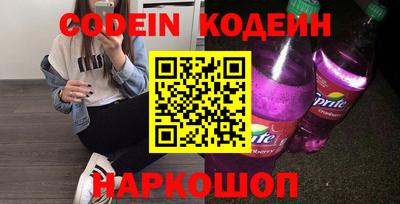 твердый Аргун