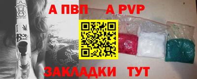 твердый Аргун