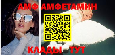 твердый Аргун