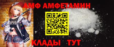 винт Апрелевка