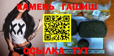 твердый Аргун