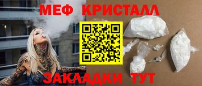твердый Аргун