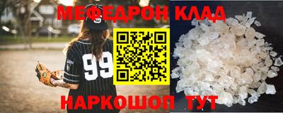 твердый Аргун