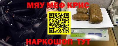 твердый Аргун
