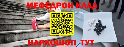 твердый Аргун