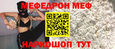 твердый Аргун